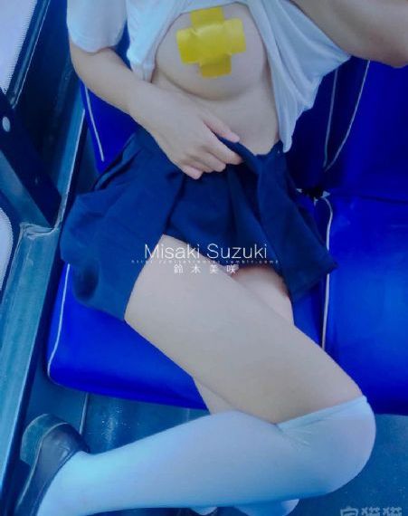 国产亚洲性色av无码噜噜噜-最新电影动漫在线观看