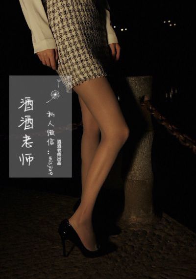 少妇免费亚洲综合-国语自产手机在线看片