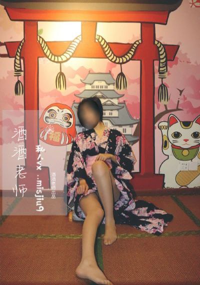 波多野吉不卡中文Av-全集超清欧美成人在线