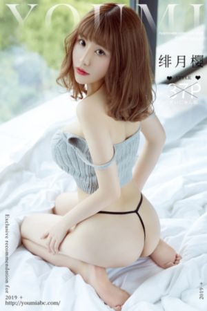 国产全新保姆车视频网盘-看看屋高清在线观看