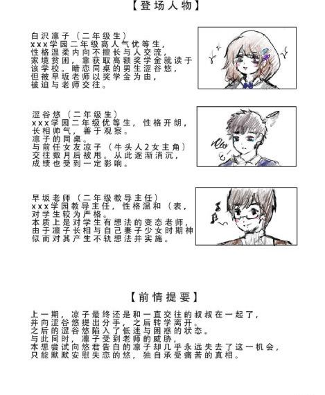 欧美老熟妇乱又伦aⅴ-天堂电影下载在线播放