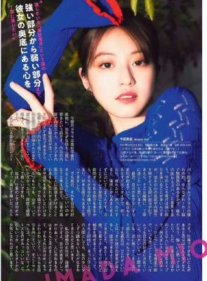 山沟女人偷情小说-新视觉视频网址大全