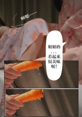 亚洲欧美日韩在线观看免费-迅雷免费动漫免费观看